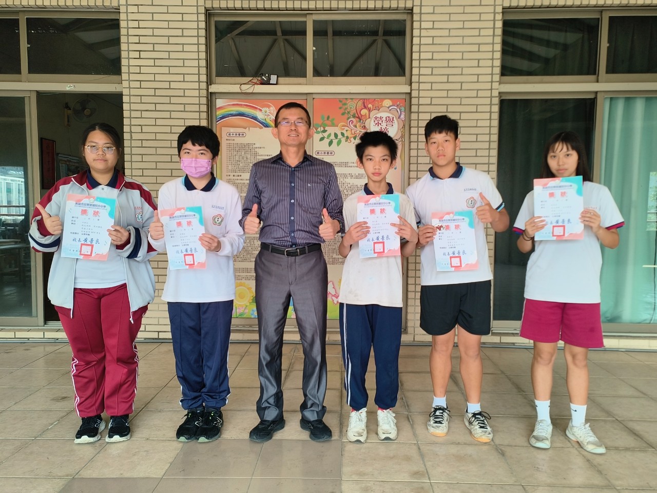 113學年國中