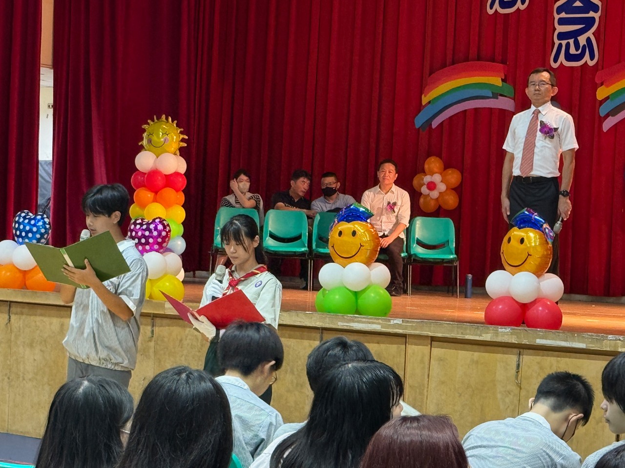114學年國中