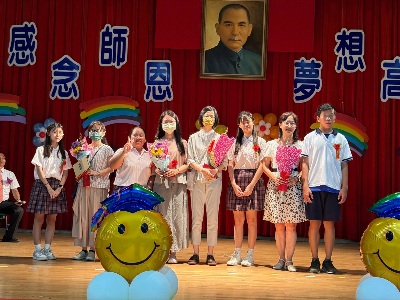 114學年國中