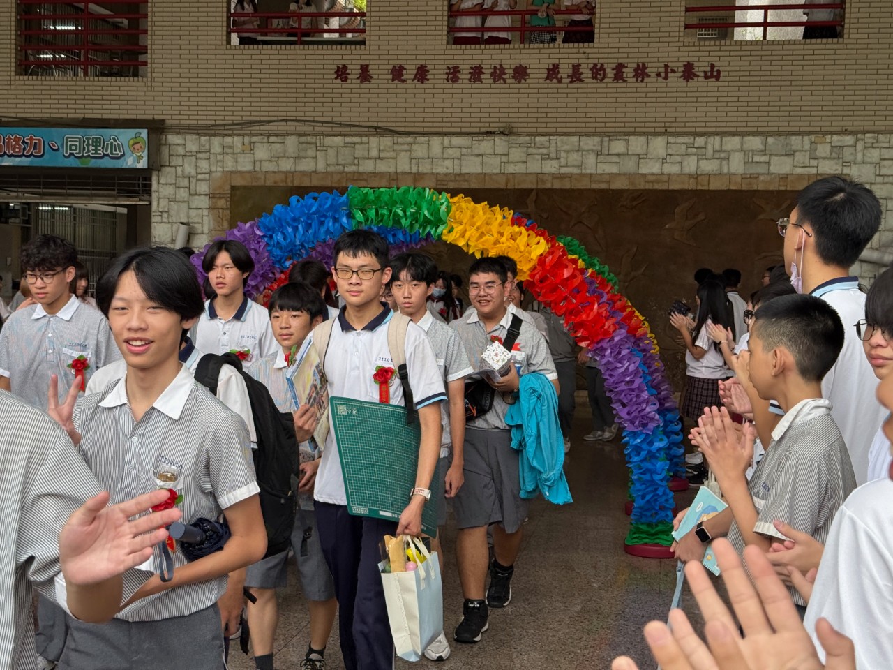 114學年國中