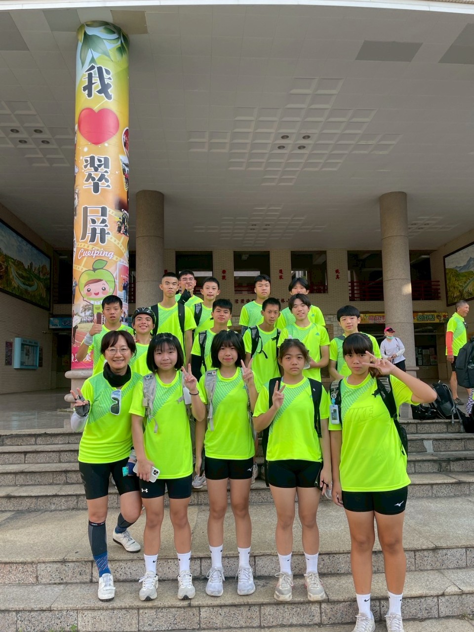 114學年國中