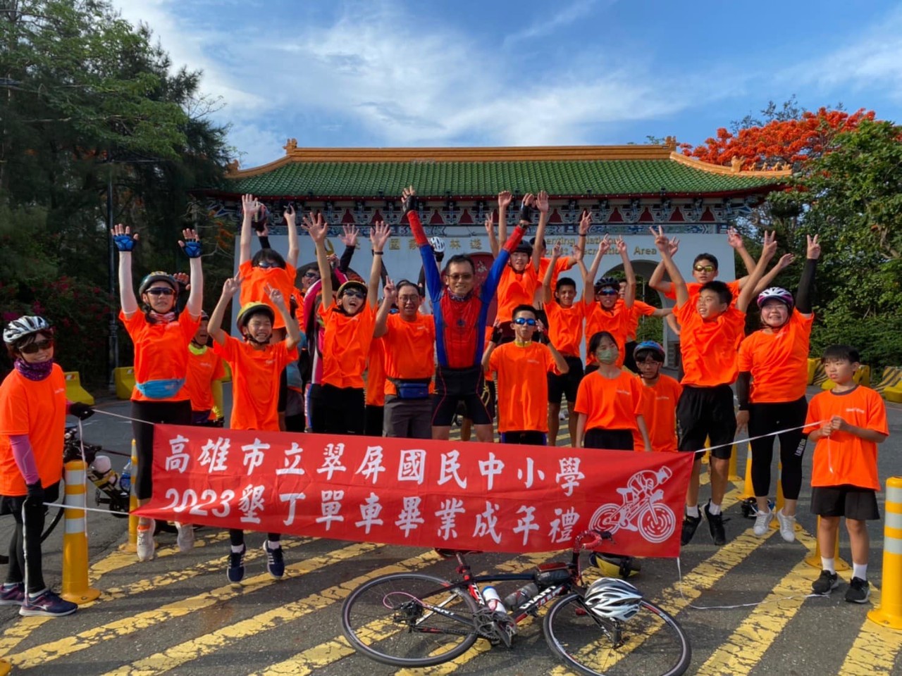 墾丁單車畢業成年禮.jpg