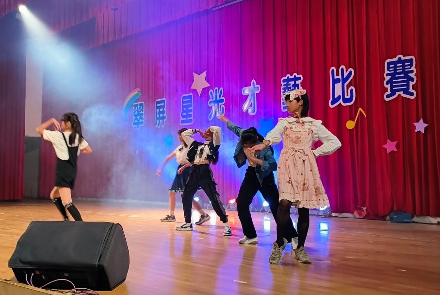 星光歌唱暨才藝競賽舞蹈組.jpg