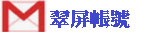tpmail