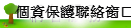 07-3683018#119