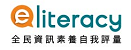 全民素養自我評量